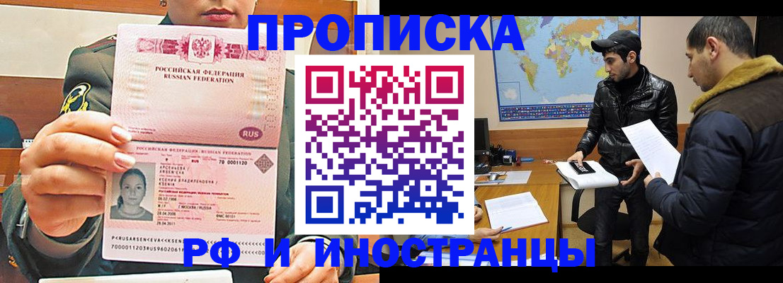 форма 3 в Вичуге